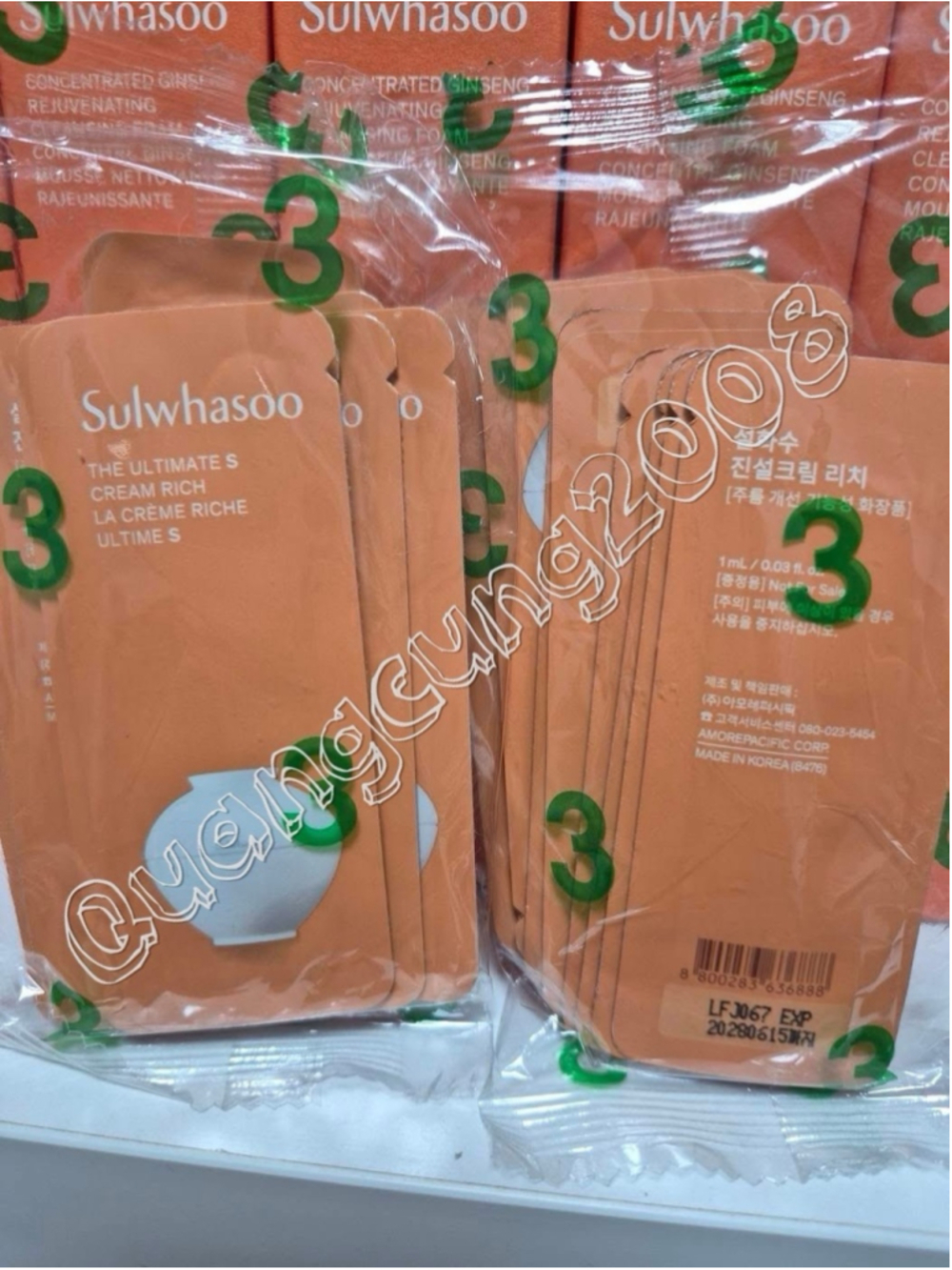 SULWHASOO The Ultimate S Cream Rich 1ml x 24pcs(24ml) Anti-aging Expired 2028